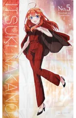 2025年最新】五等分の花嫁∬～イルミネーションナイト～の人気アイテム