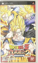 【中古】「非常に良い」ドラゴンボールZ 真武道会2 - PSP