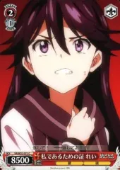 2025年最新】ビビッドレッド・オペレーション ヴァイスの人気