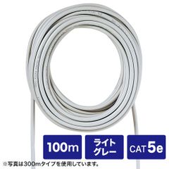 灯油用被覆銅管 8φ 20m 5巻 - メルカリ