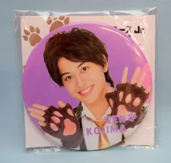 関西ジャニーズJr. グッズ　アクキー　缶バッジ 2035500747.jpg?1695321653