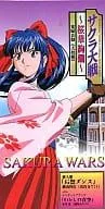 【新品】OVAサクラ大戦～桜華絢爛光録音盤(弐枚組 / 折笠愛,松井菜桜子,池澤春菜 (8cm)