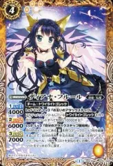 2025年最新】ディアナ・フルールの人気アイテム - メルカリ