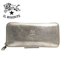 ⭐️希少⭐️IL BISONTE イルビゾンテ メタリックシルバー 長財布 ラウンドファスナー レザー
