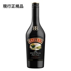 ベイリーズ オリジナル 17% 700ml 正規品