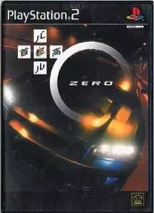 【中古】PS2ソフト 首都高バトルZERO