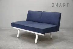 Ay　MEISTER／MS2／3シーターソファ／DWARF MEISTER | MS2 Sofa, 3seat（MS2 ソファ, 3シート）- MEISTER