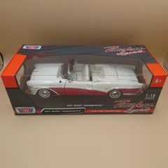 モーターマックス等　まとめ売り モーターマックス まとめ売り - メルカリ