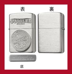 15%引きの商品
