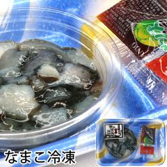 まるいし 味付け なまこ 38gX10個 ポン酢 もみじおろし付き （冷凍）ナマコ 海鼠