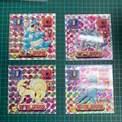 アマダ 最強シール烈伝 改 kai 366 ニドクイン 367 ニドキング