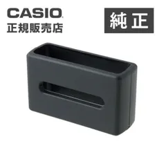 カシオ 純正 遊環 g-shock 補修管 ウレタン バンド Gショック ベルト ループ 遊革 遊び留め 取換説明書 CASIO 【A】