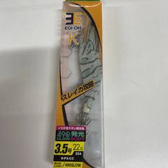 大幅値下げ！ヤマシタ エギ王 レア 限定品 鮫 3.5号 - メルカリ
