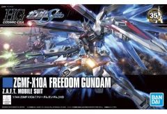 [중고] 프라모델 1/144 HGCE REVIVE ZGMF-X10A 프리덤 건담 [기동전사 건담 SEED]