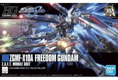 【中古】プラモデル 1/144 HGCE REVIVE ZGMF-X10A フリーダムガンダム 「機動戦士ガンダムSEED」