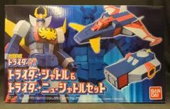 2025年最新】トライダーg7 dvdの人気アイテム - メルカリ