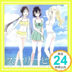 2026年最新】木野日菜の人気アイテム - メルカリ