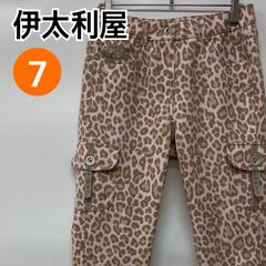 伊太利屋 イタリヤ パンツ カジュアルパンツ 長ズボン ヒョウ柄 日本製 ピンク レディース 7サイズ 【CB313】