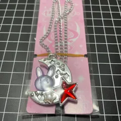 2025年最新】セボンスター うさぎの人気アイテム - メルカリ