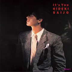 送料込み 未開封新品 西城秀樹 It's You 西城秀樹 デビュー 50周年記念