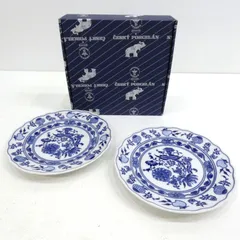 2026年最新】カールスバード ブルーオニオンの人気アイテム - メルカリ