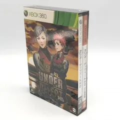 【中古】グレフ アンダーディフィートHD 限定版 XBOX360ソフト UNDER DEFEAT HD[10]