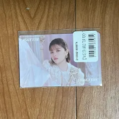TWICE(トゥワイス) TWICE ジョンヨン(JEONGYEON) READY TO BE 日本 コンサート 一番くじ トレカ