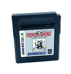新品未開封 モノポリージャパン デザイナーズエディション 日本版 Amazon.co.jp: モノポリージャパン デザイナーズエディション