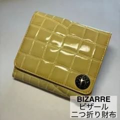 2025年最新】ビザール ウォレットの人気アイテム - メルカリ