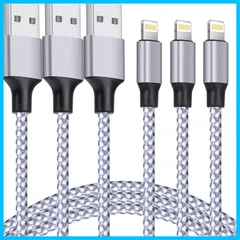 【在庫セール】3本セット 充電器 2M ケーブル 最大2.4A急速充電 lightning 【MFi認証】ライトニングケーブル 断線防止 超高耐久 iphone iPhone14/14 Pro/14 ProMax/13/13 新版 Pro/12/12 ProM