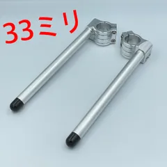 2025年最新】セパハン 33の人気アイテム - メルカリ