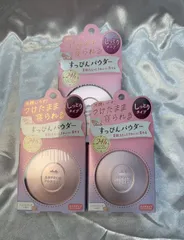 【新品】クラブ すっぴんパウダーC パステルローズの香り26g *3個
