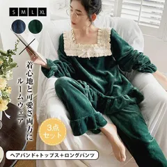 パジャマ ルームウェア 高質 フランネル レディース もこもこ 上下セット ナイトウェア 柔らかい スクエアネック レディース セットアップ 秋冬 暖かい 厚手