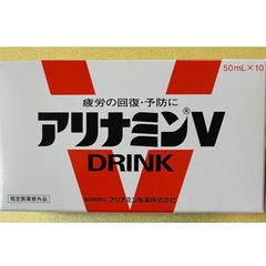 アリナミンV