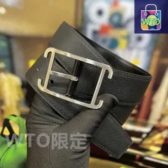 【今日特価】Hermes LUXE ダブルフェイスリボン-1