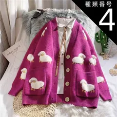 種類4：グリーン/3XL Vネック ニット カーディガン トップス 袖あり 長袖 ドロップショルダー 襟なし リブ 前開き リブニット 編み込み かわいい 大人可愛い カジュアル 大人 上品 おしゃれ お洒落 大人可愛い 大人女子 こなれ感 ラフ ラブリー キ