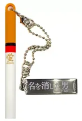 【中古】キーホルダー [単品] ロゴ “ガジェット”キーホルダー 「PS5/PS4ソフト 龍が如く7外伝 名を消した男 セガストア限定 DXパック 3Dクリスタルダブルセット」 同梱特典