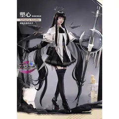 2025年最新】arknightの人気アイテム - メルカリ