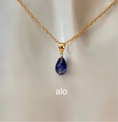 天然石14kgfブルーサファイア　ドロップ　ファセット　ペンダントトップ　ア対応