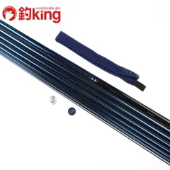 シマノ 13 スペシャル 競 MI H2.9 90NL /P078Y 美品 鮎 アユ