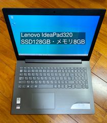 Lenovo IdeaPad320