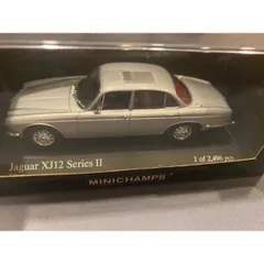 ミニチャンプス　ジャガーR5 ミシュランボックス　2台セット240台限定　希少 000000136609_9SDgBF1.jpg