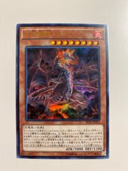 遊戯王 究極宝玉神レインボードラゴン 1st 韓国語 - メルカリ