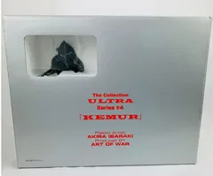 2026年最新】茨木彰の人気アイテム - メルカリ