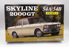 新品 フジミ模型 1/24 インチアップシリーズ No.078 ニッサン スカイライン 2000GT S54A/S54B プラモデル [佐川急便]