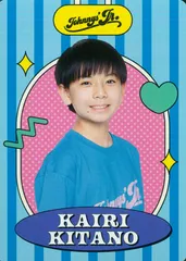 2025年最新】北野快浬 プロフィールカードの人気アイテム - メルカリ
