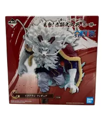 2026年最新】くじ イヌアラシの人気アイテム - メルカリ