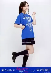 2026年最新】佐々木琴子生写真の人気アイテム - メルカリ