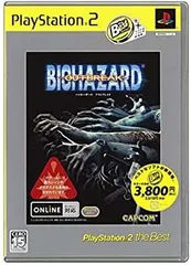 【中古】 バイオハザード アウトブレイク PlayStation 2 the Best