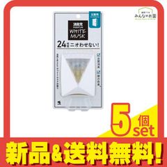 Item thumbnail for item 2ed0d806-7680-48c4-9c2d-b7f0cea78f66